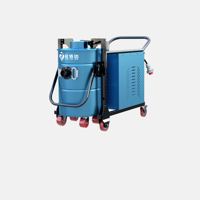 單相電工業(yè)吸塵器